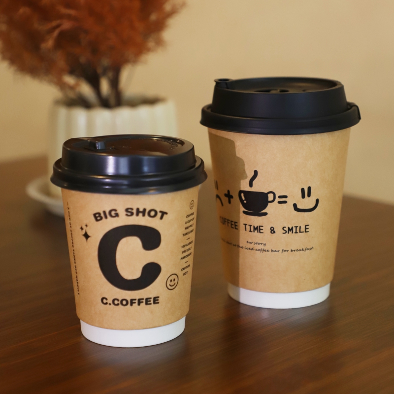 Wallpaper Coffee And Tea - 50個入り 8/14オンス 使い捨てクラフト紙製コーヒーカップ 二重壁断熱 テイクアウト用コーヒー・紅茶・牛乳・ジュース用紙コップ カフェショップ向け
