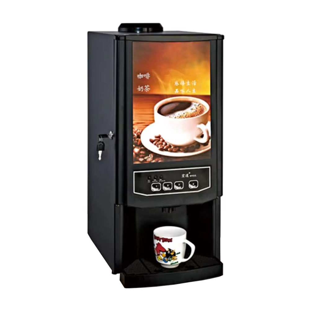 自動コーヒーマシン 2/3タンク 業務用ドリップコーヒーメー - Coffee Tea Vending Machine For Office のレビューと価格