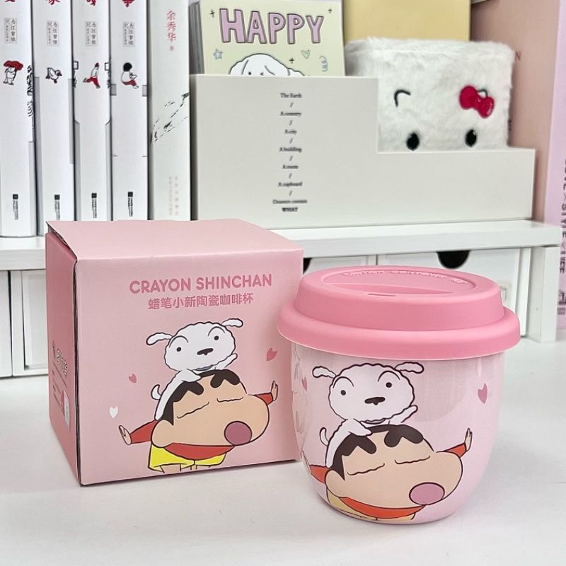 クレヨンしんちゃん ポータブルセラミックコーヒーマグ 蓋付き - Coffee Y Tea のレビューと価格