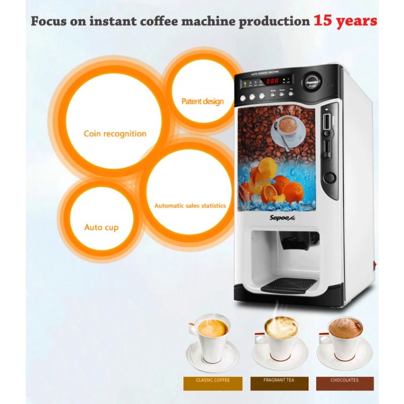 220V自動硬貨式温冷インスタントコーヒー販売機（業務用ミル - Coffee Tea Vending Machine For Office のレビューと価格