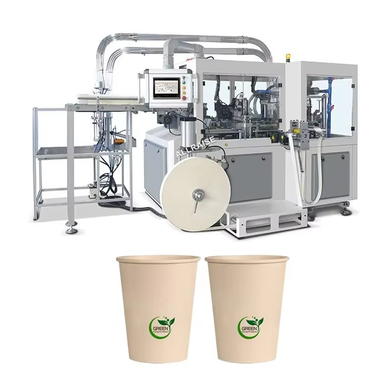高速紙コップ製造機 コーヒー・紅茶用紙コップ成形機 二重壁紙 - Wallpaper Coffee And Tea のレビューと価格