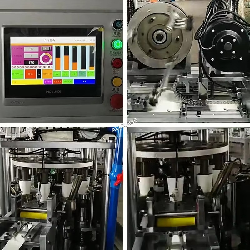 高速紙コップ製造機 コーヒー・紅茶用紙コップ成形機 二重壁紙 - Wallpaper Coffee And Tea のレビューと価格
