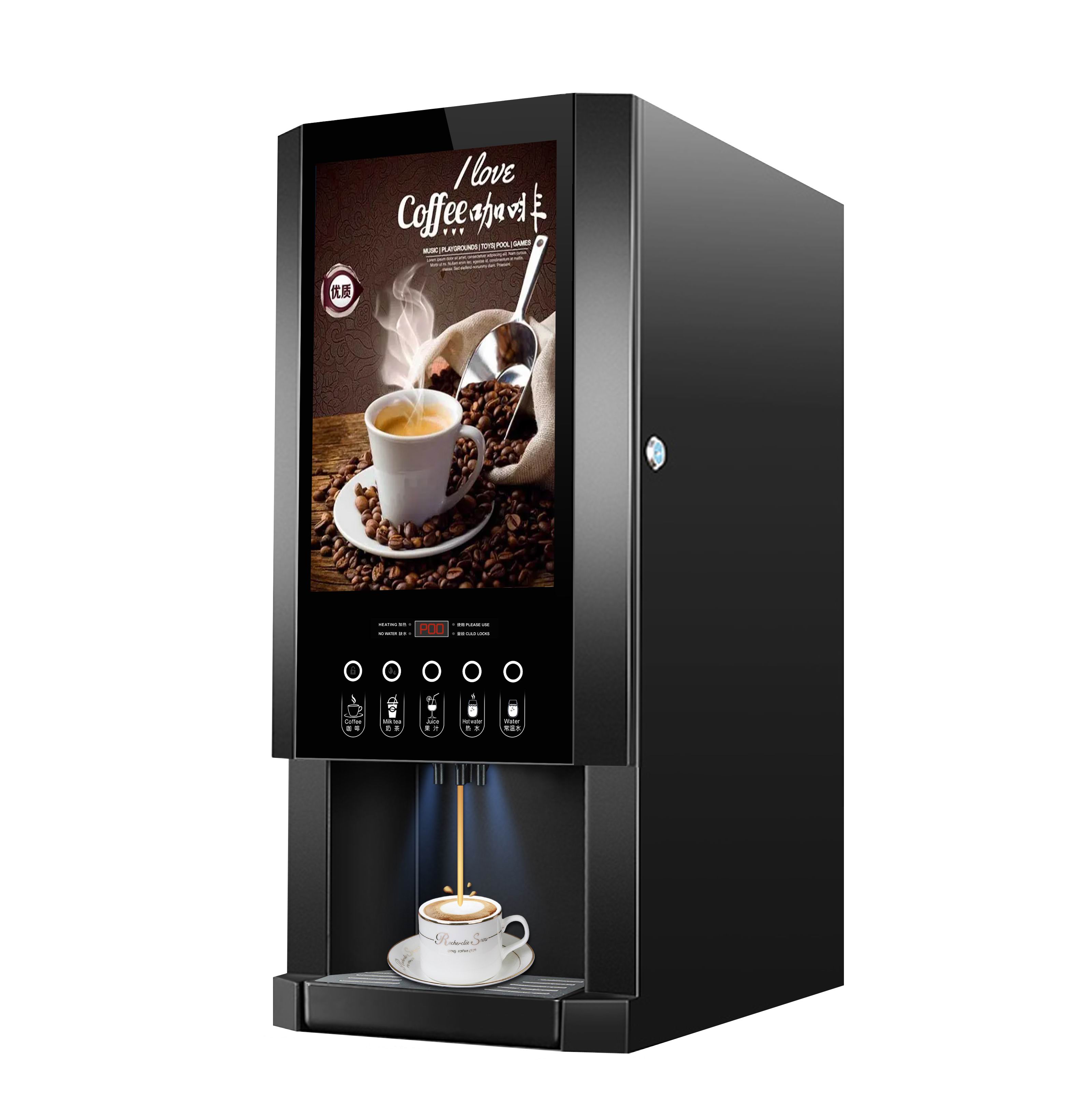 E-30SW自動インスタントコーヒーメーカー業務用ミルクティ - Coffee Tea Vending Machine For Office のレビューと価格
