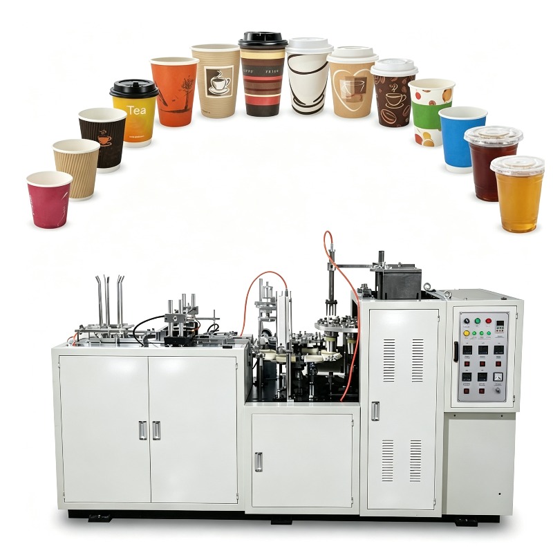 高速使い捨て紙コップ製造機（PE/PLAコーティング済みシン - Wallpaper Coffee And Tea のレビューと価格