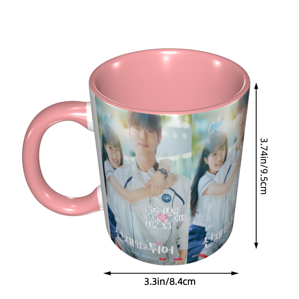 ラブリーランナー Kドラマポスターマグ 面白いセラミックコー - Coffee And Tea Lyrics のレビューと価格