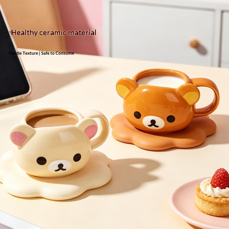 新しいリラックマセラミックマグカップ、漫画のクマの形をしたコ - Coffee Y Tea のレビューと価格