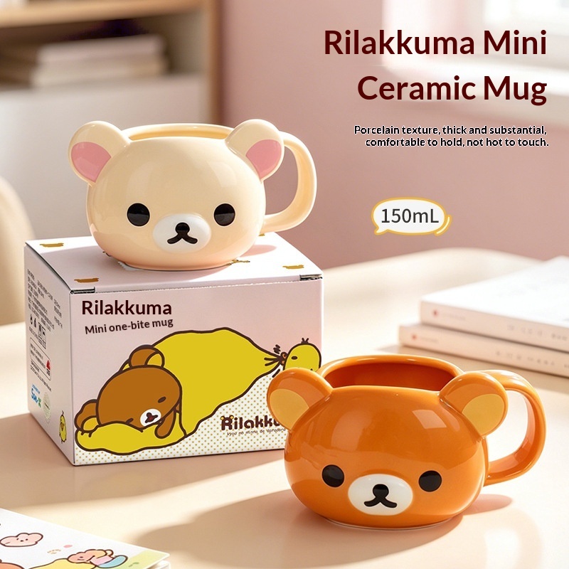 新しいリラックマセラミックマグカップ、漫画のクマの形をしたコ - Coffee Y Tea のレビューと価格