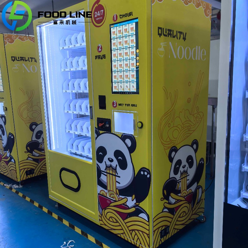 カスタムフード、ラーメン、スナック、ドリンク、コーヒー、ミル - Coffee Tea Vending Machine For Office のレビューと価格
